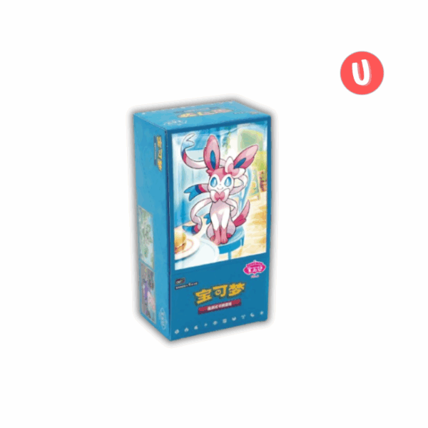 DISPLAY GEMPACK VOLUME 2 - CN