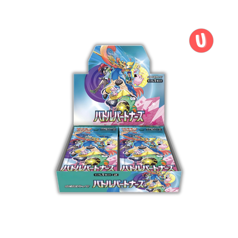 DISPLAY POKEMON BATTLE PARTNER JP - SV9