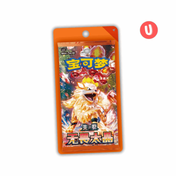 BLISTER FEARLESS TERASTAL – VERSION CHINOISE – 1 BOOSTER