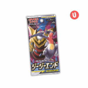 BOOSTER GG END JP - SM10A