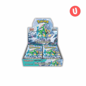 DISPLAY POKÉMON CYBER JUDGE – SV5M