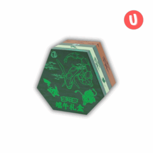 COFFRET POKÉMON DRAGON BOAT FESTIVAL – PR‑25DW