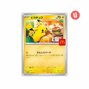 Carte Pokemon PSL Pikachu 020/M-P McDonald's Promo 2025 Japonaise NM