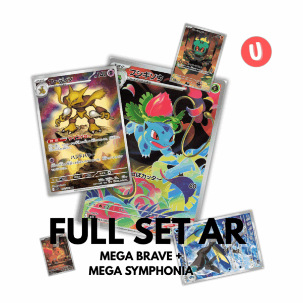 MASTER SET AR COMPLET MEGA BRAWE + MEGA SYMPHONIA