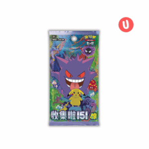 BOOSTER 151C VOLUME 3 - CN